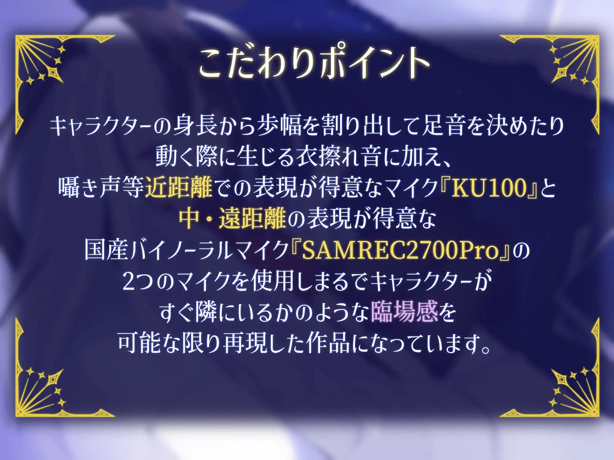 sub-image_2