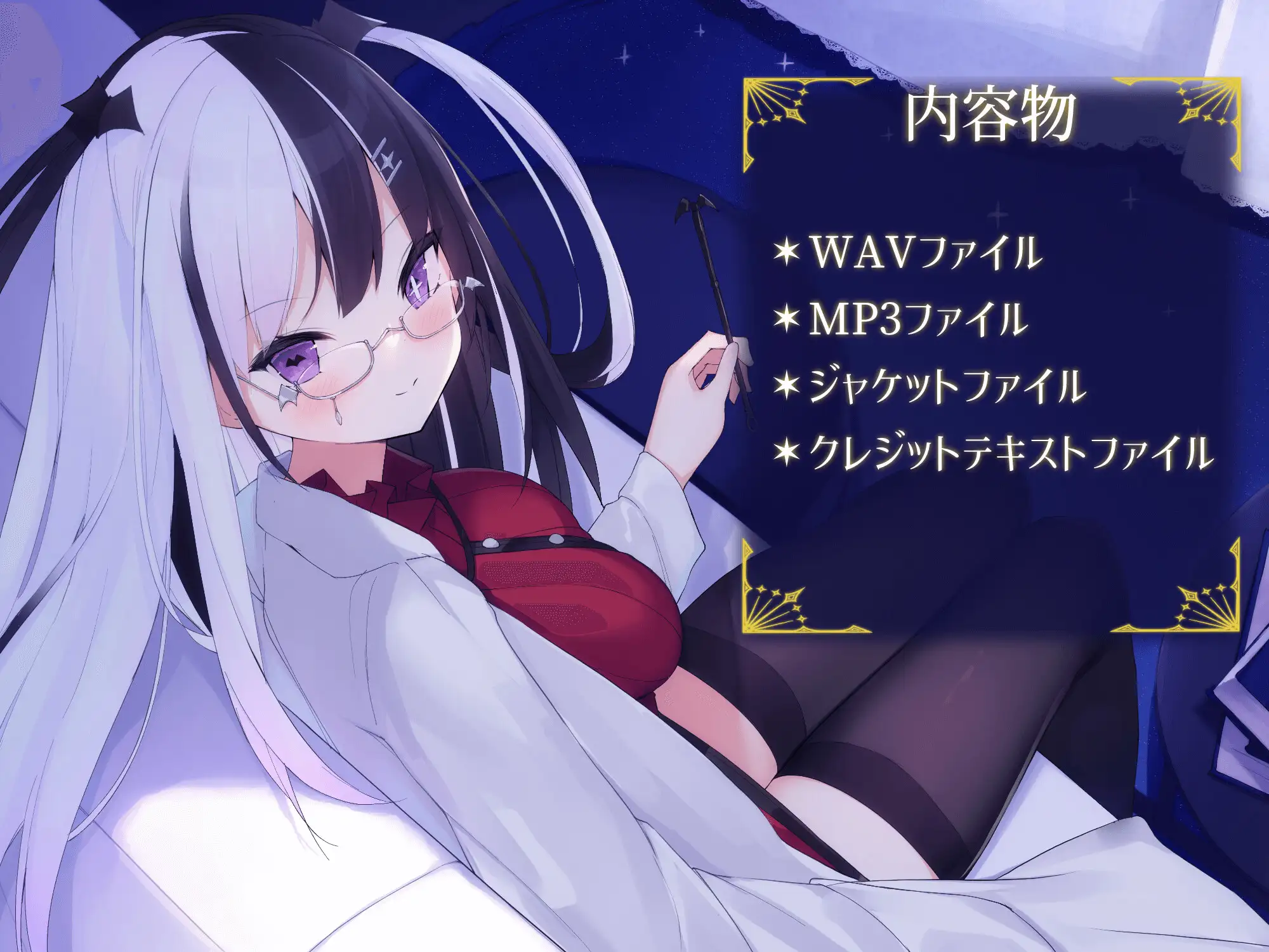 sub-image_4