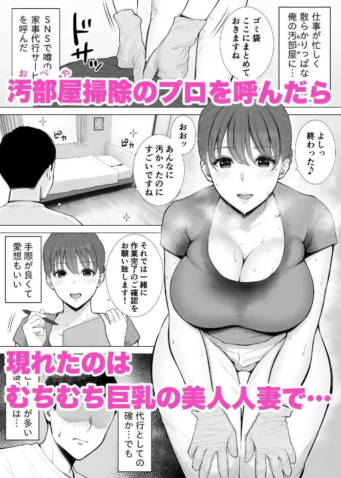 sub-image_0