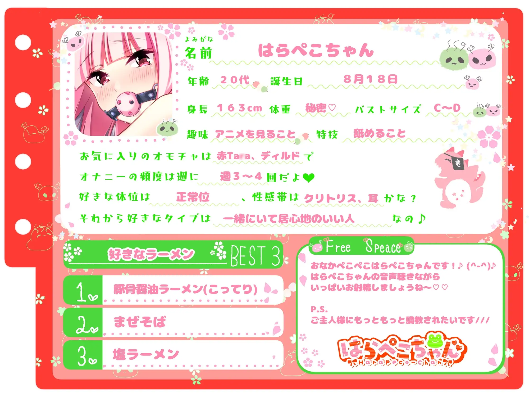 sub-image_0