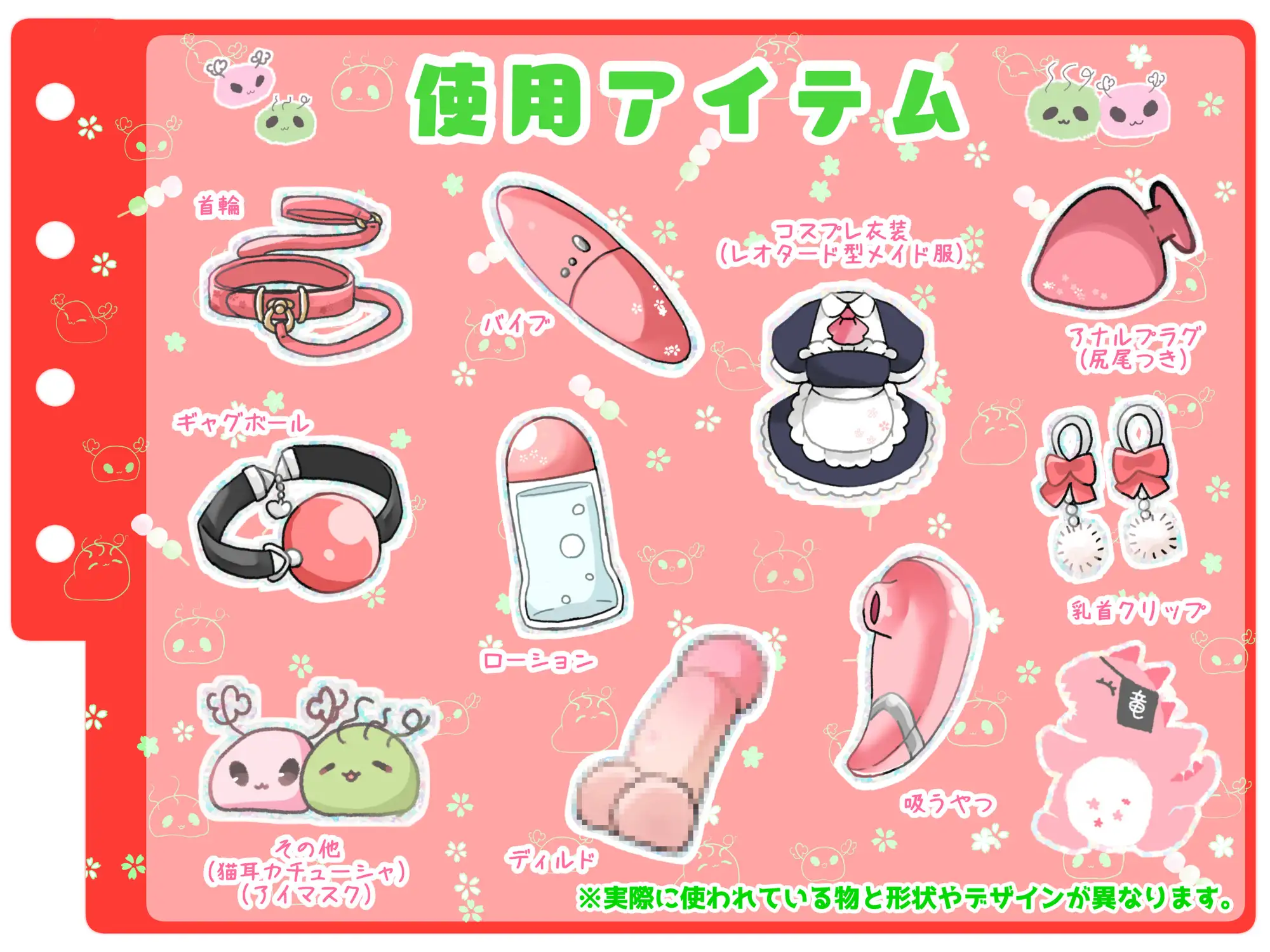 sub-image_2