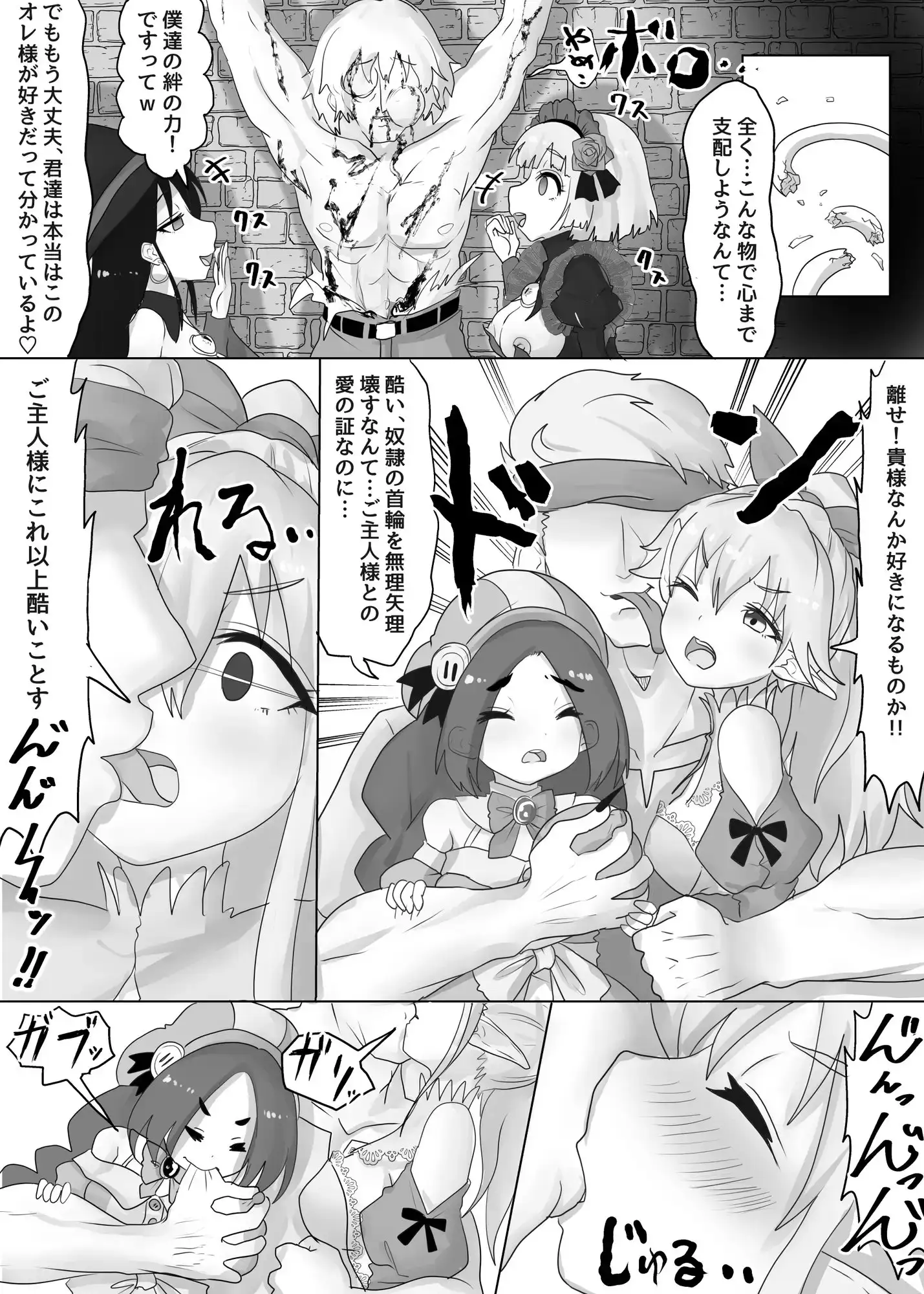 sub-image_3