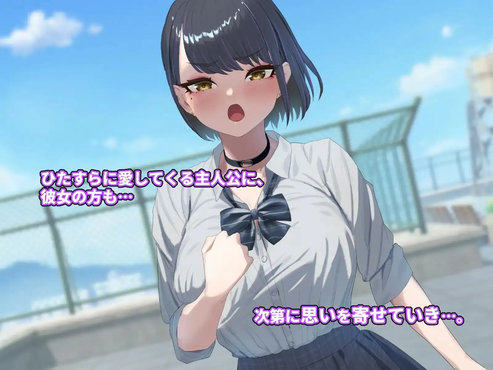 ヤリマンでギャルな彼女だけど全力で愛してみようと思います