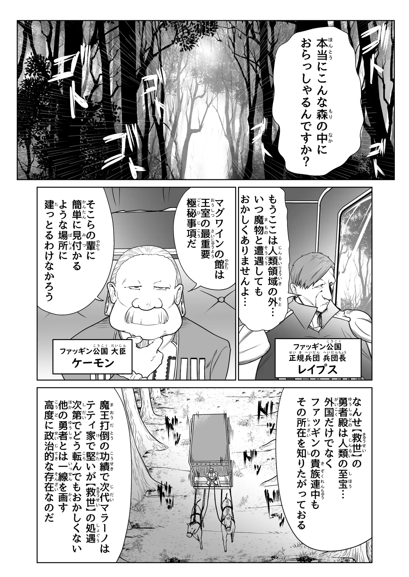 sub-image_1