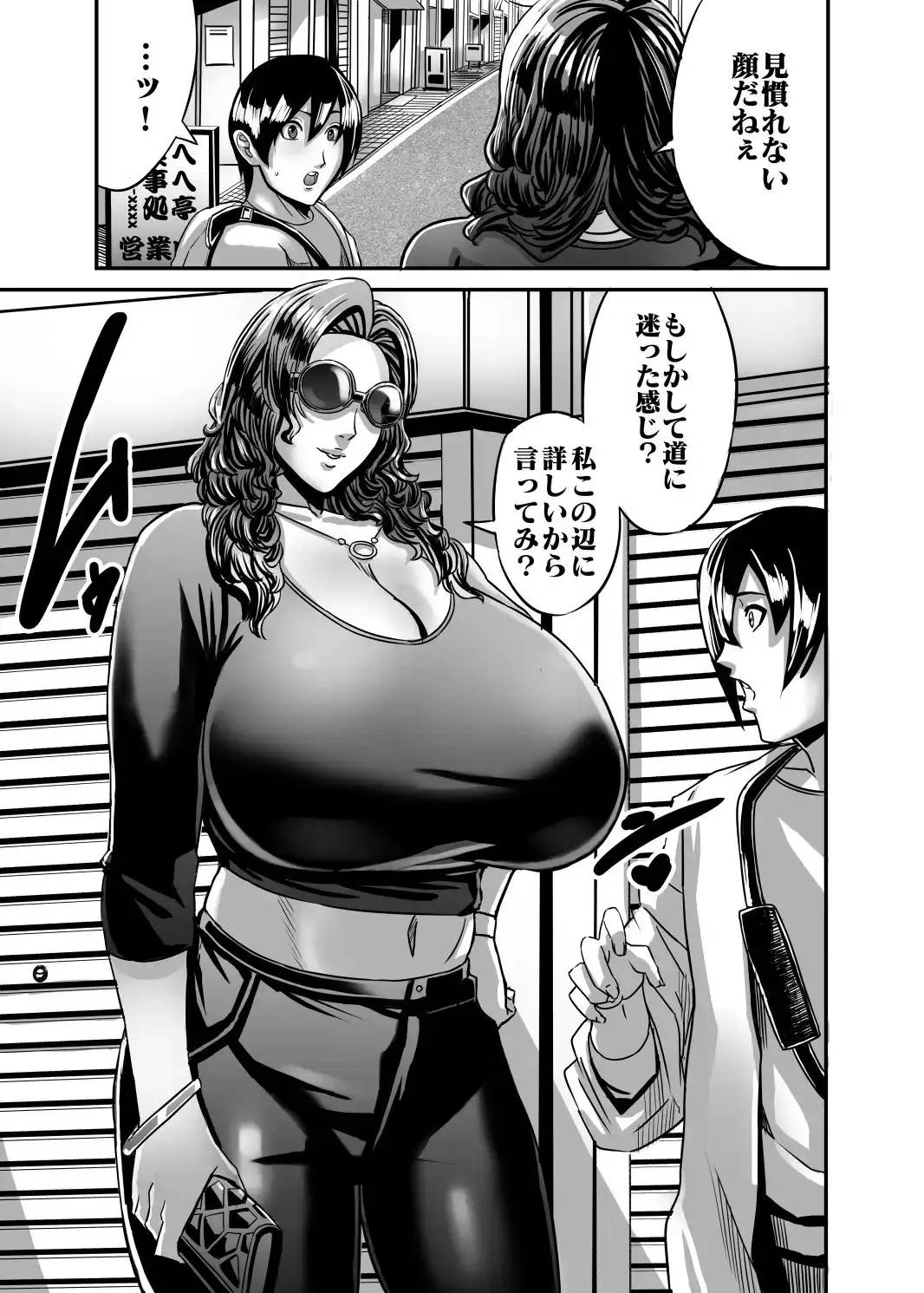 sub-image_3