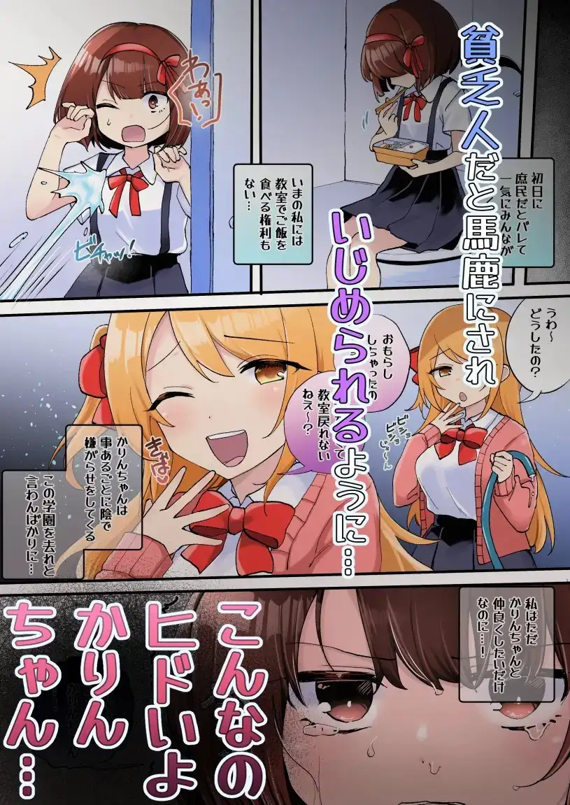 sub-image_1