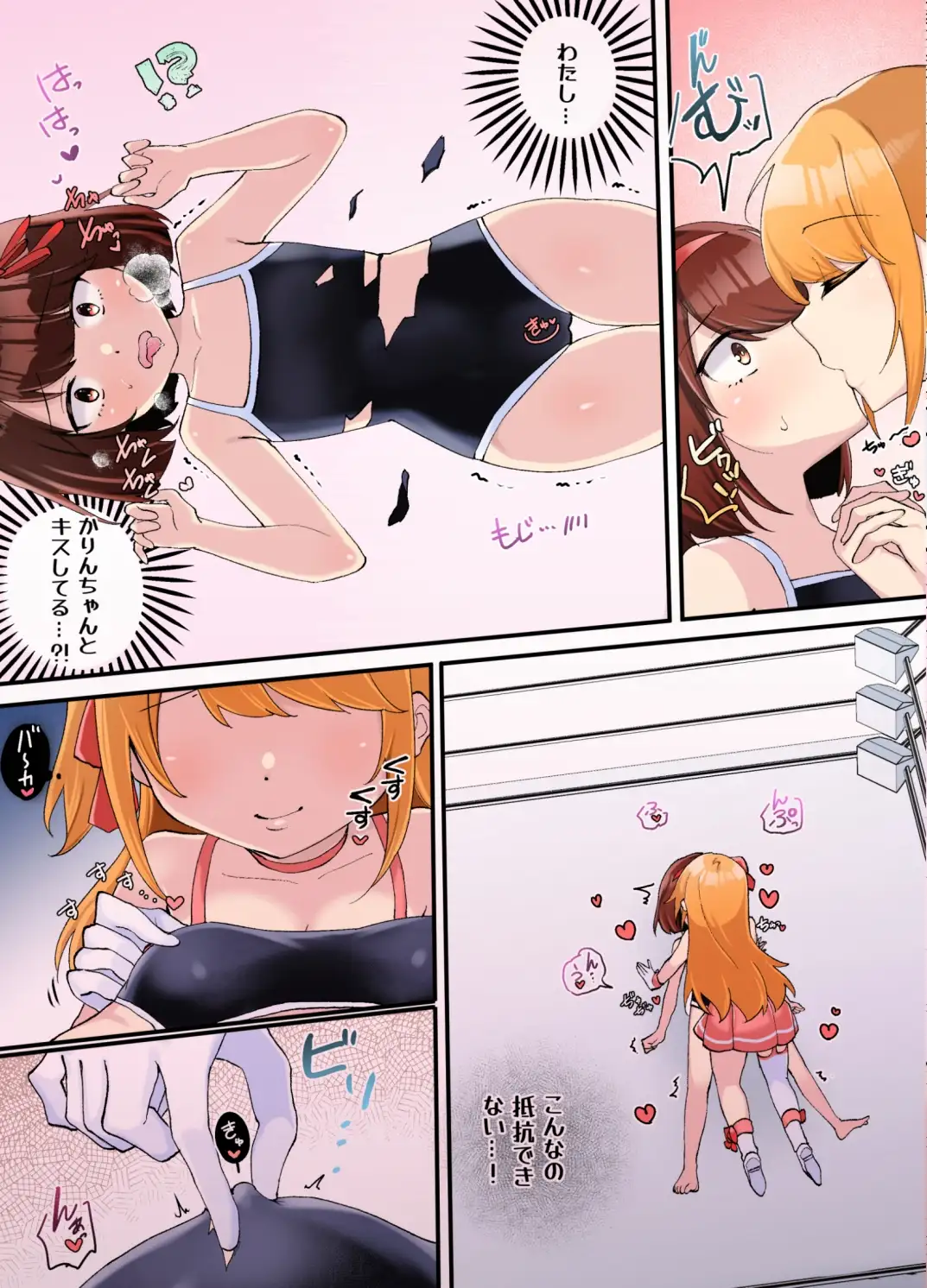 sub-image_4