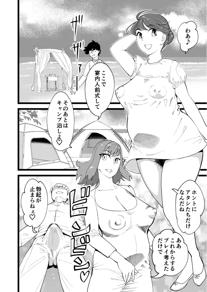 sub-image_1