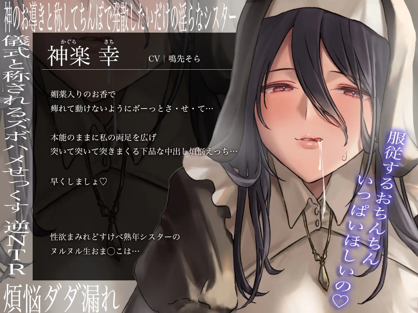 sub-image_2