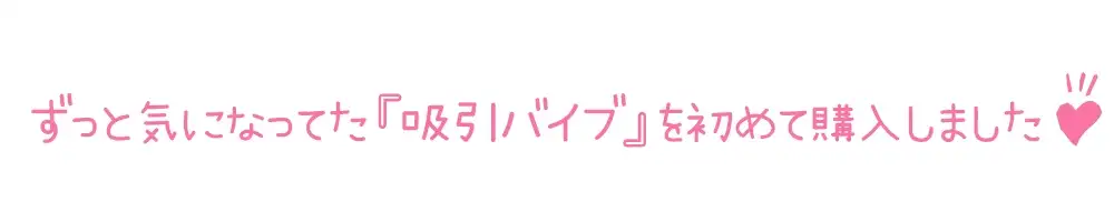sub-image_1