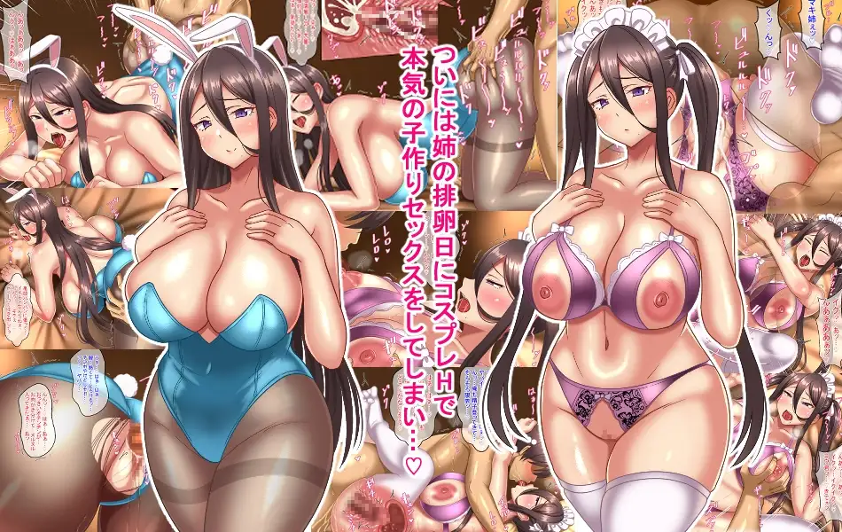 sub-image_3