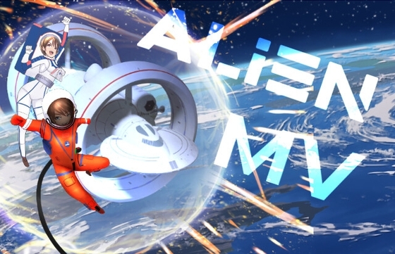 Alien MV(Pixel Game Maker MV 宇宙旅行的动作射击脱衣游戏)