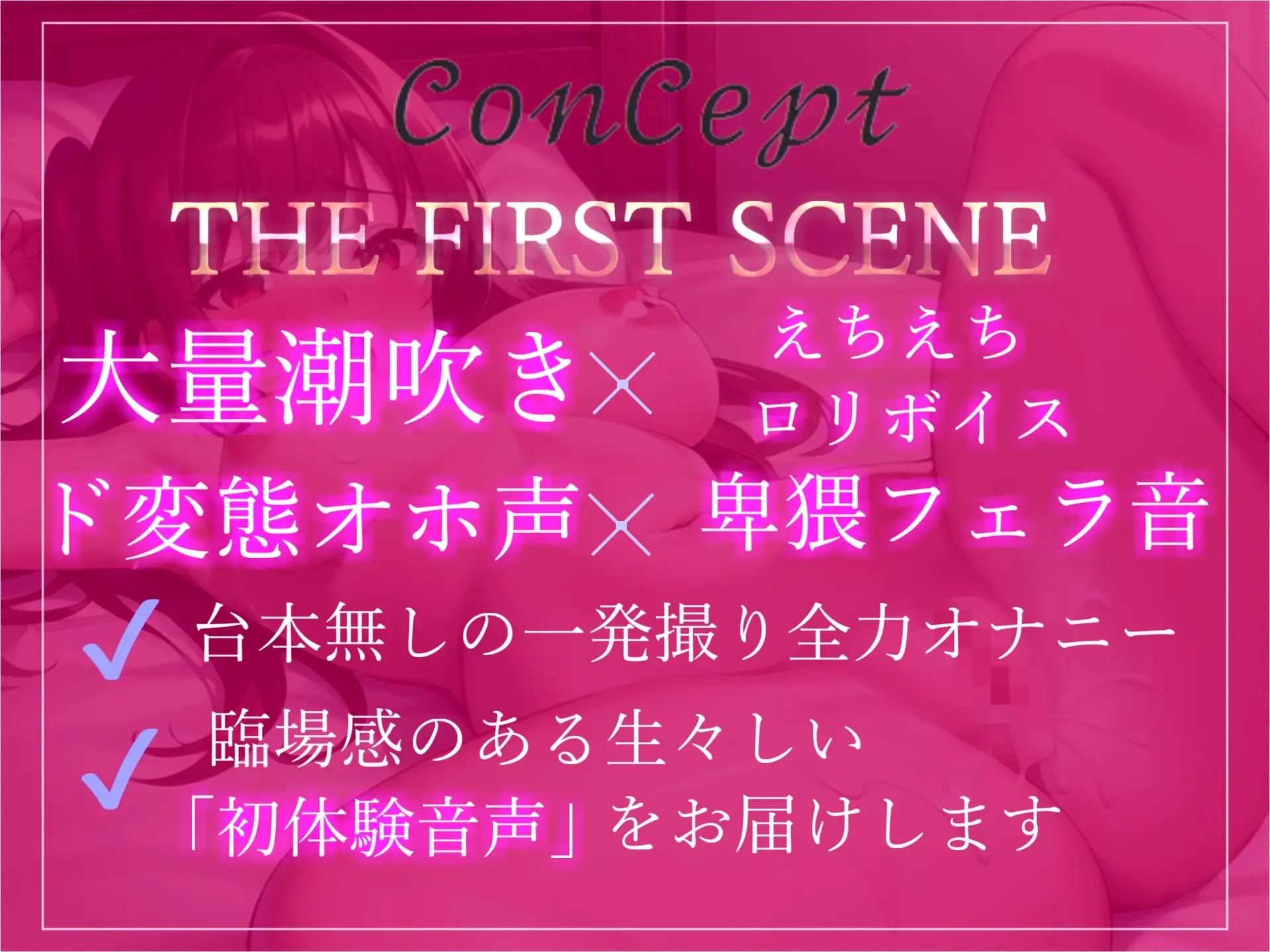 sub-image_2