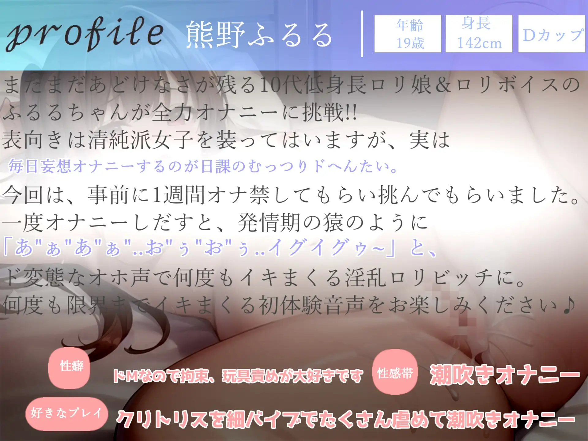 sub-image_3