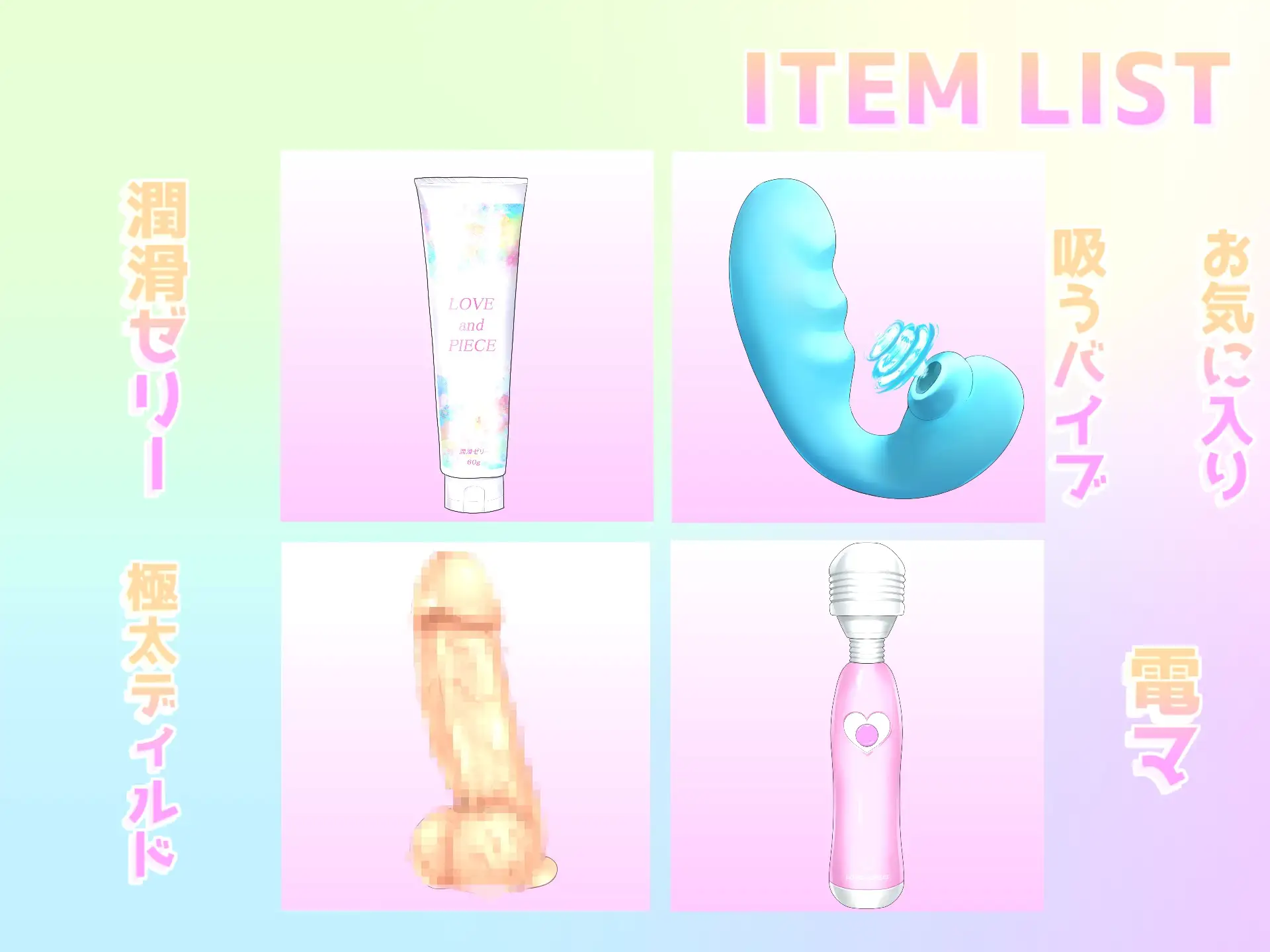 sub-image_4