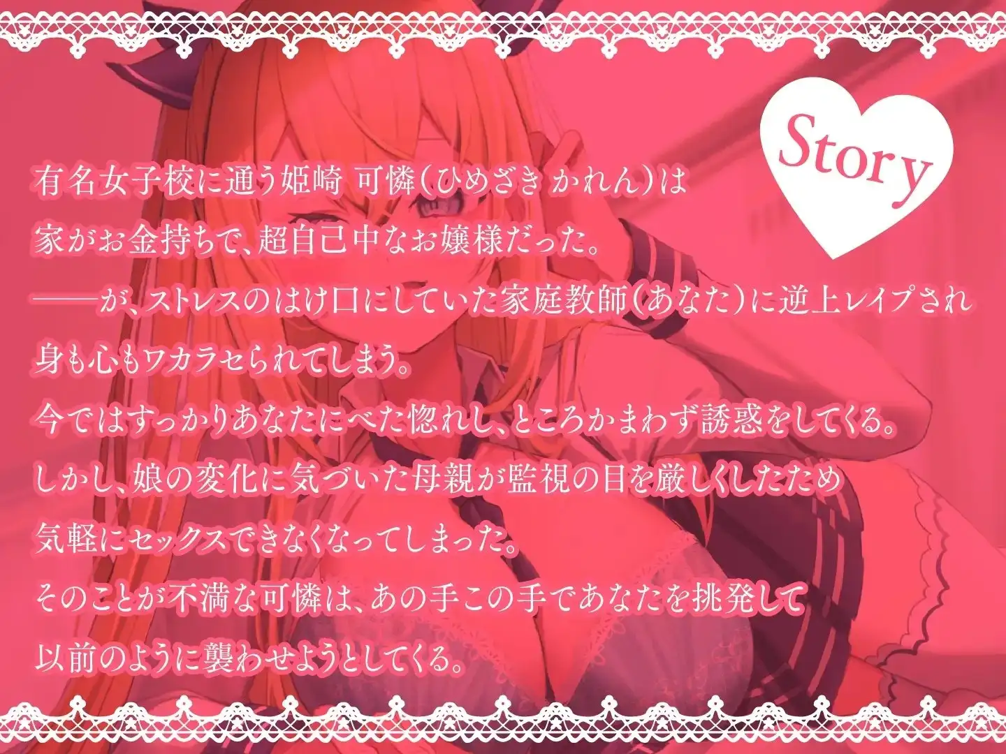 sub-image_0