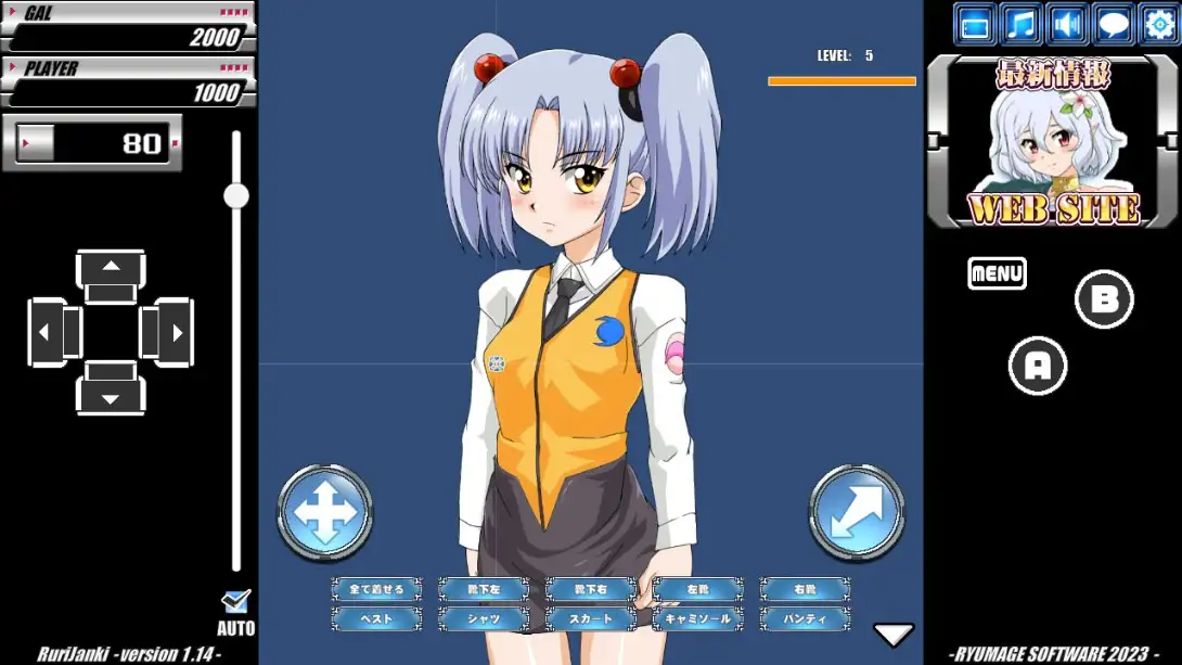 sub-image_1