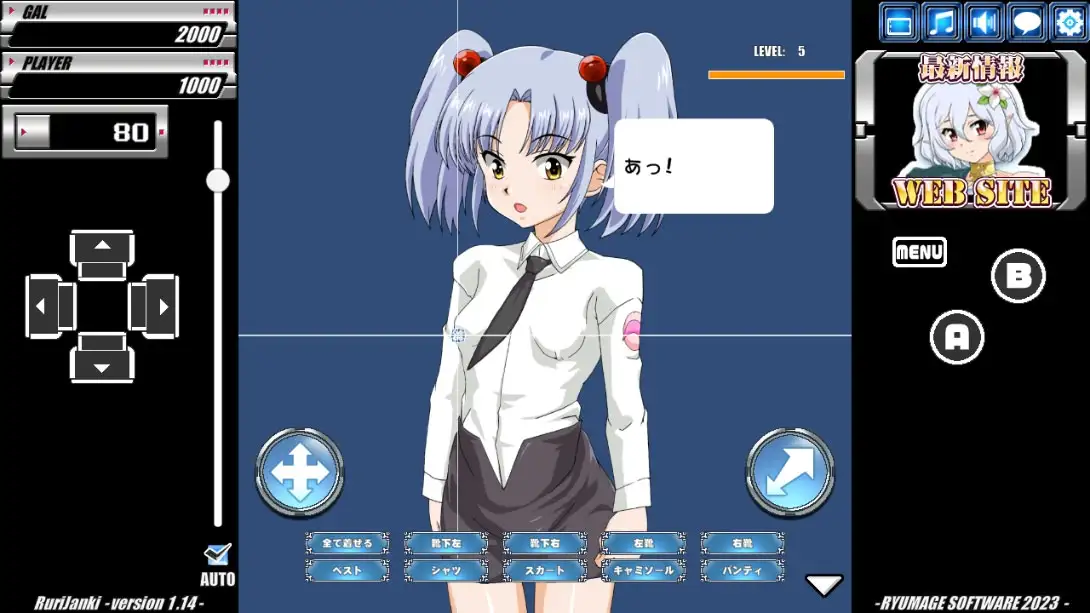 sub-image_2