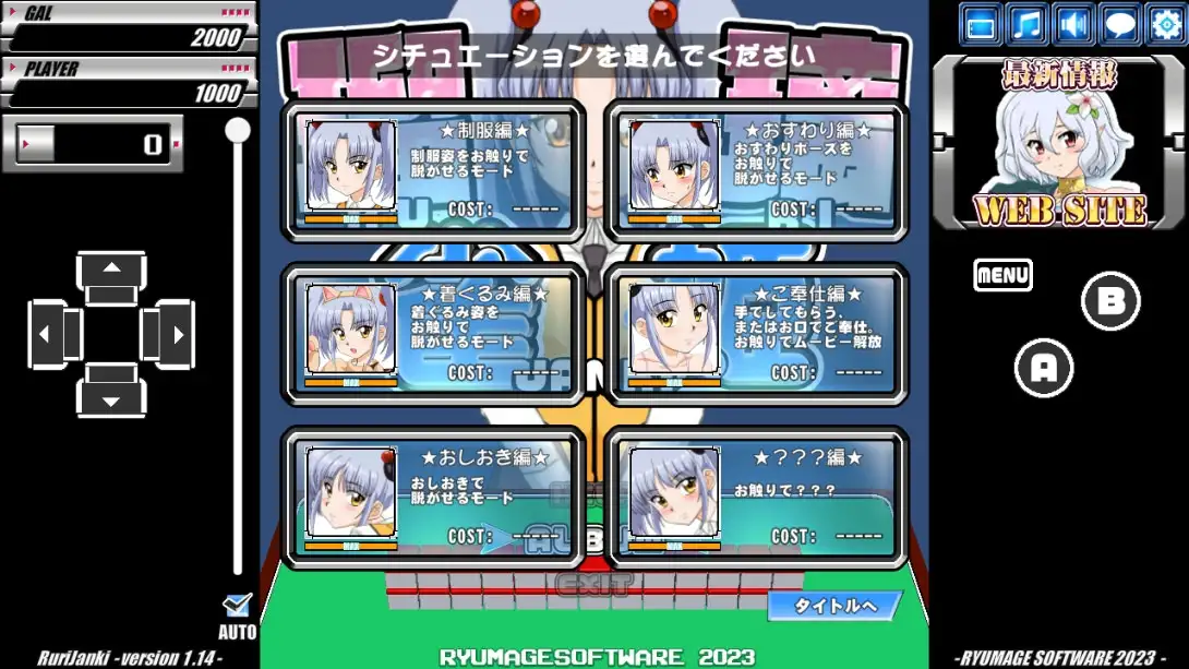 sub-image_4