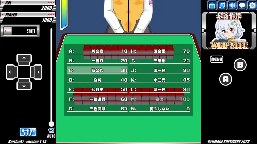 sub-image_5