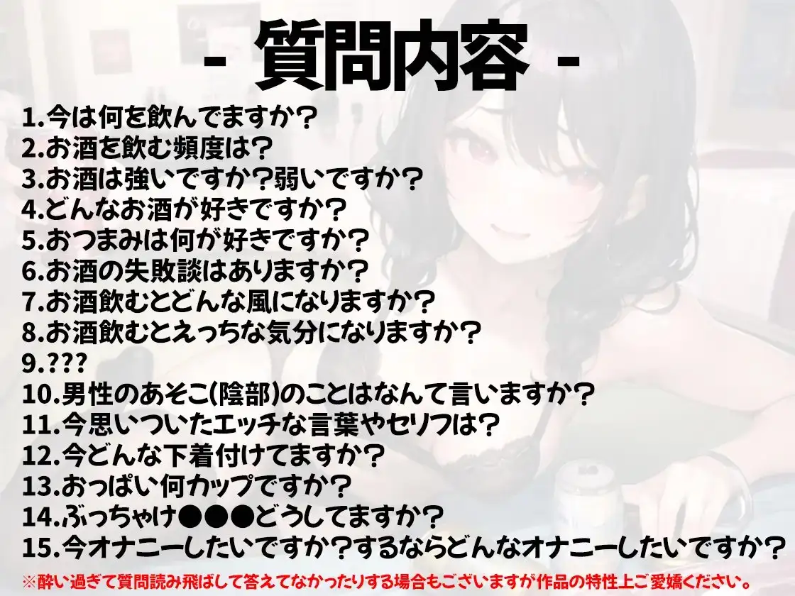 sub-image_1