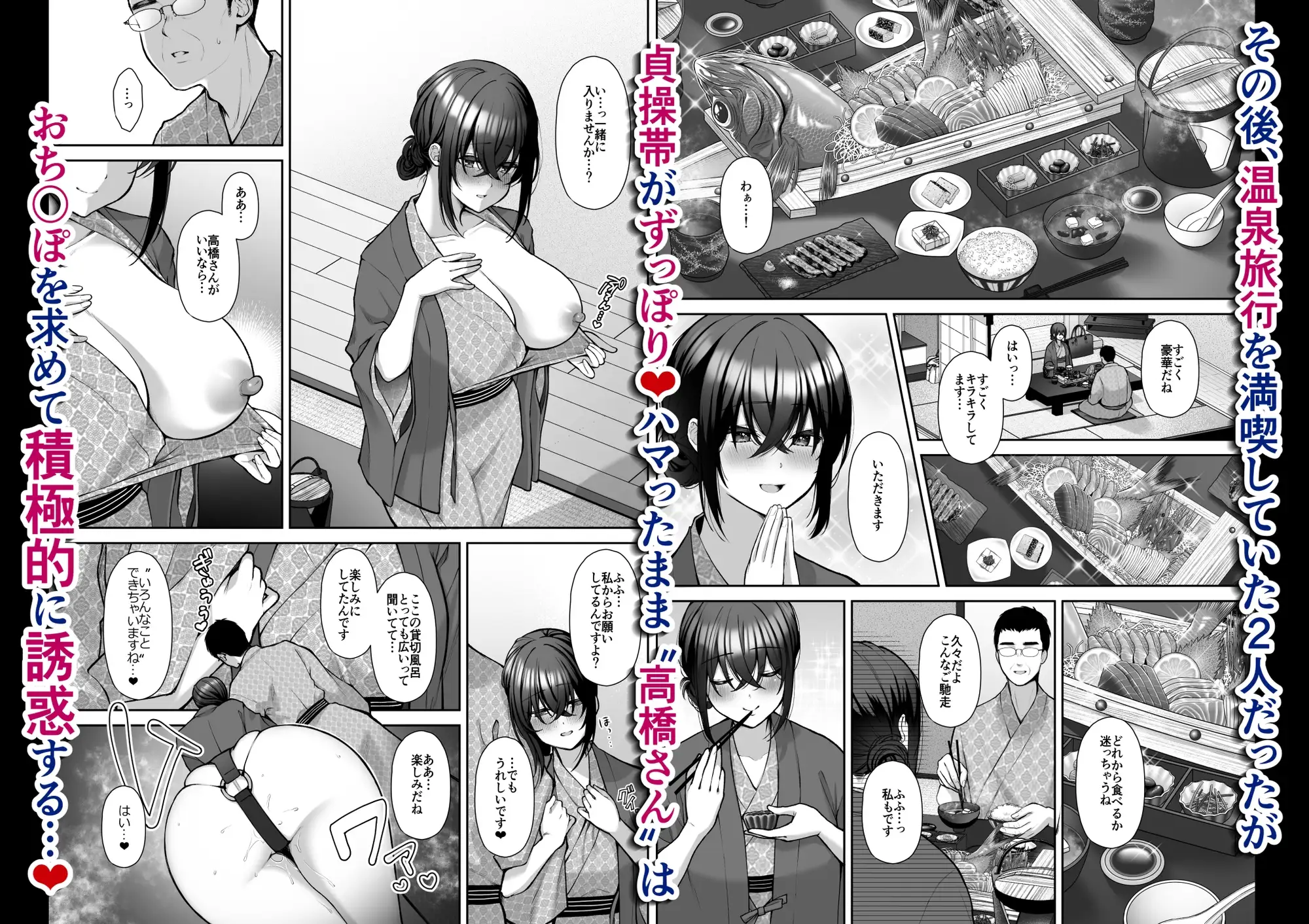 sub-image_1