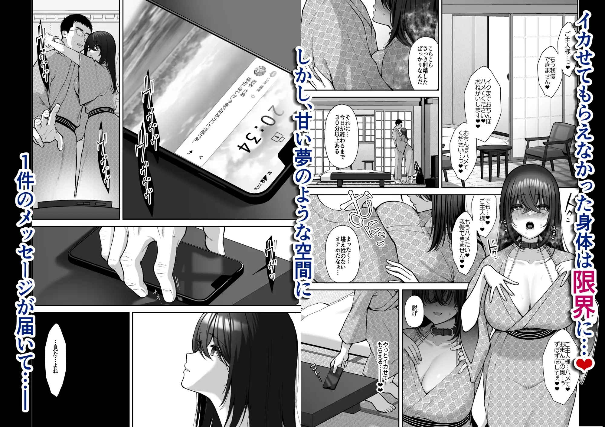 sub-image_3