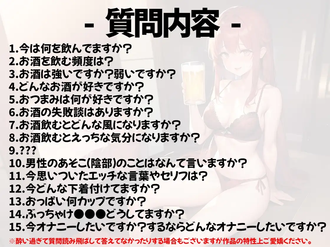 sub-image_1