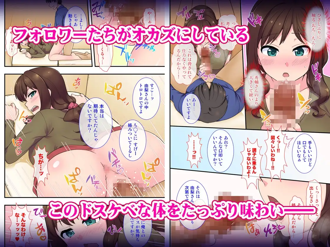 sub-image_3