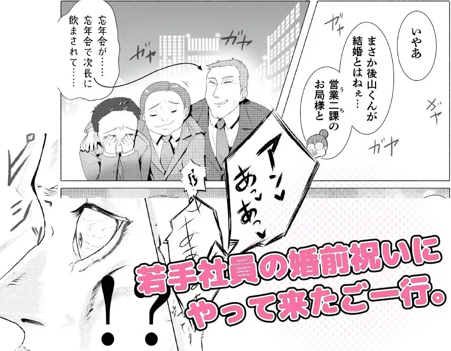 sub-image_0