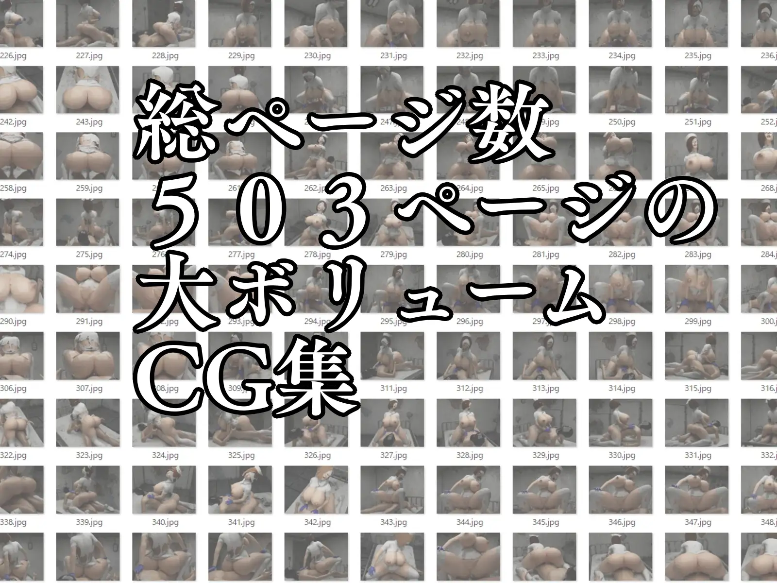 sub-image_6