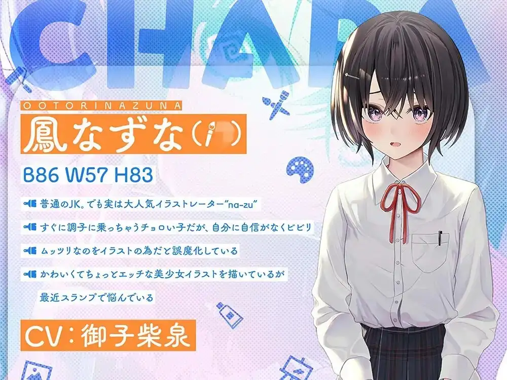 sub-image_1