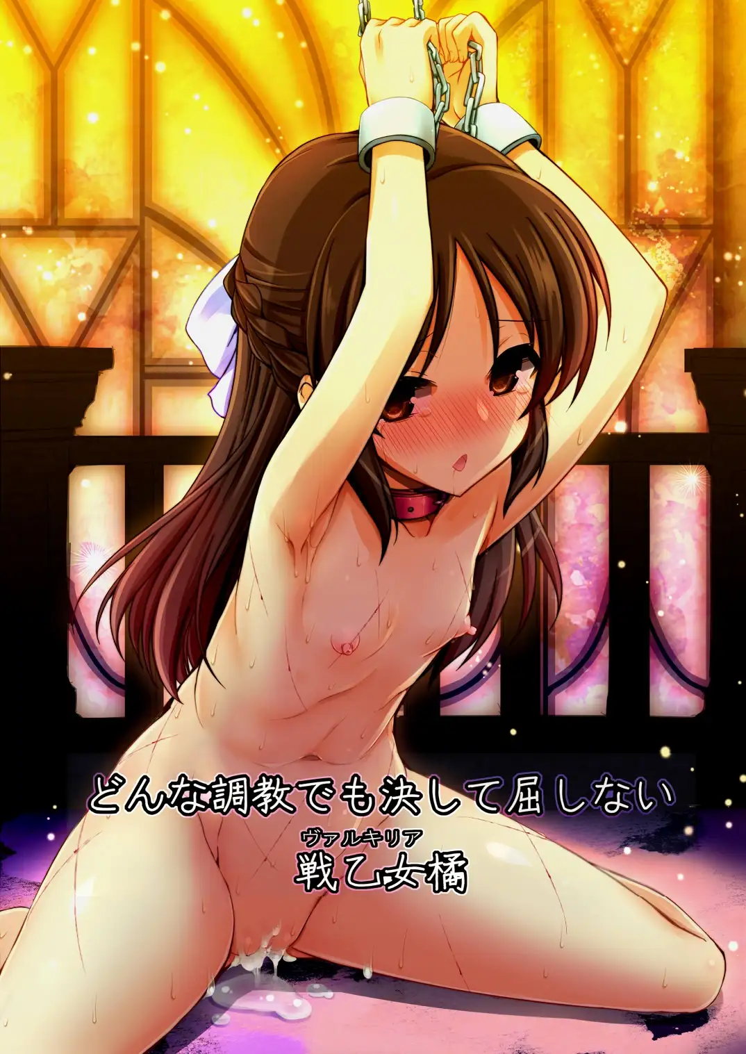 sub-image_0