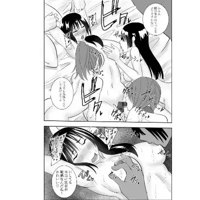 sub-image_2