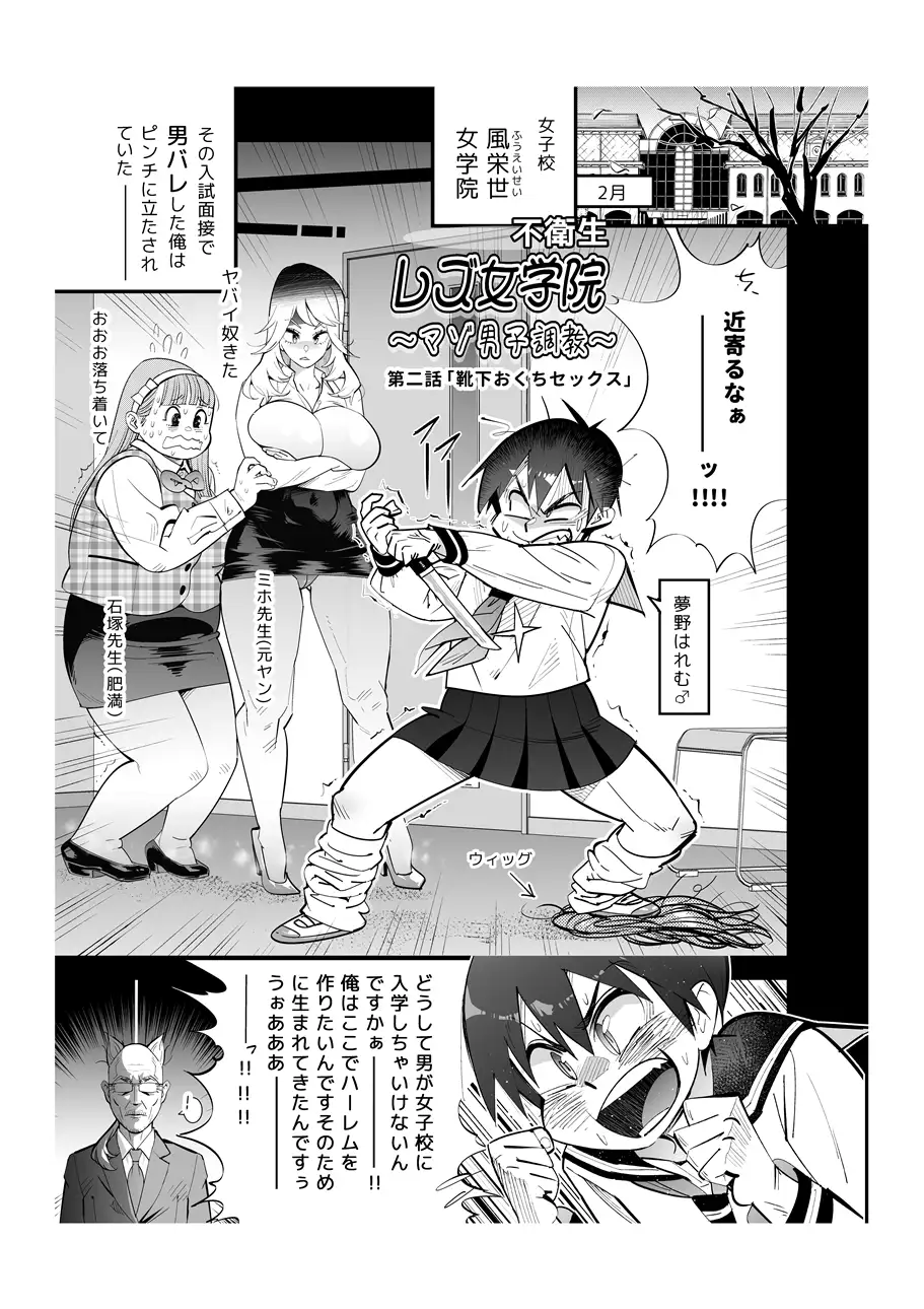 sub-image_2