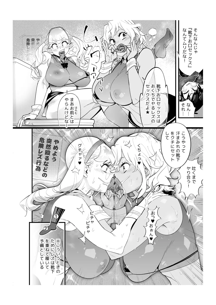 sub-image_3