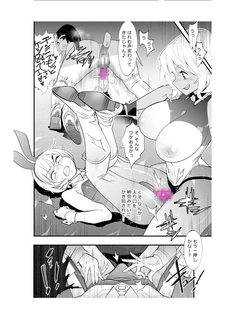 sub-image_5