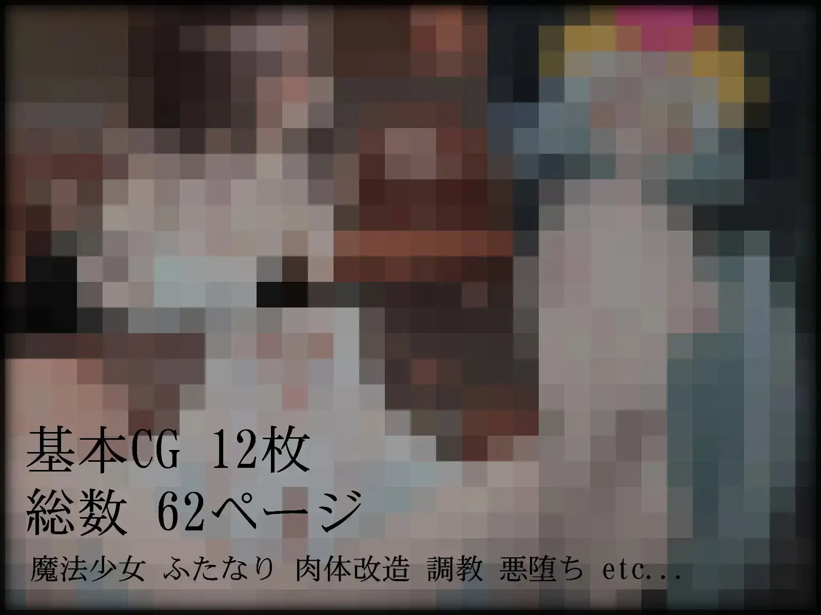 sub-image_5