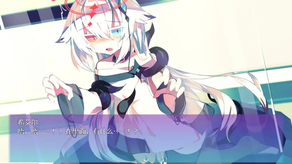 【简体中文版】【R-18版】NOIR:NOAH