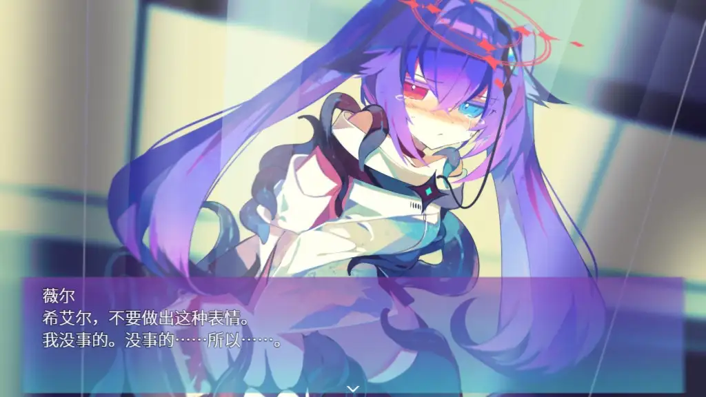 【简体中文版】【R-18版】NOIR:NOAH