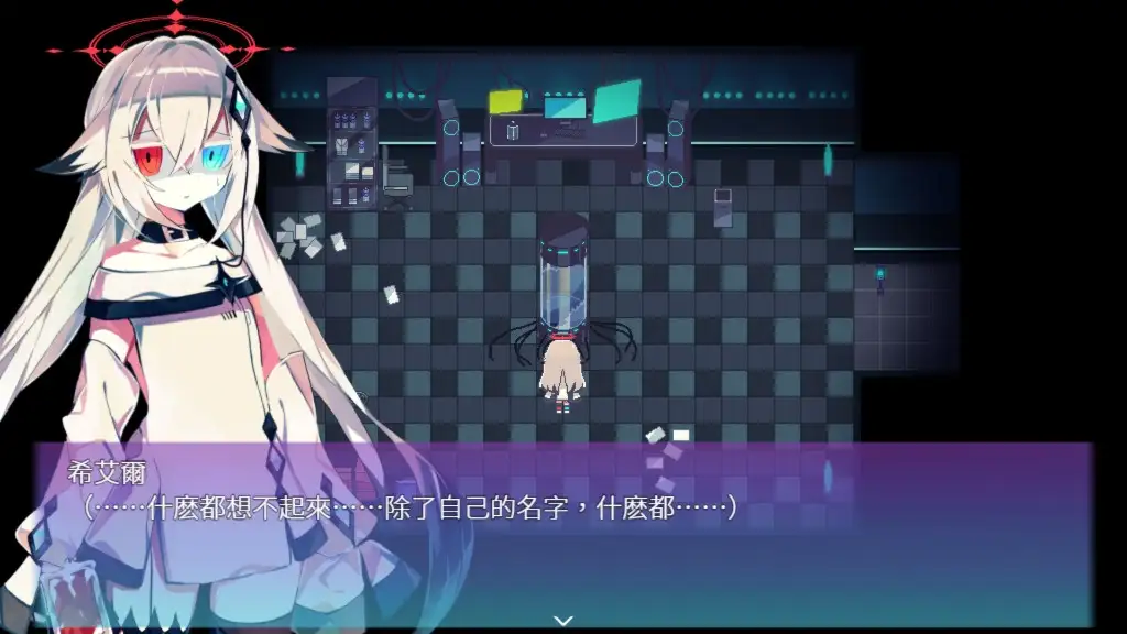 【繁體中文版】【R-18版】NOIR:NOAH