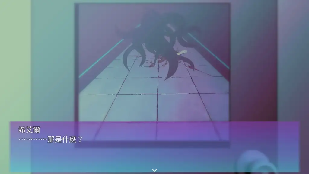 【繁體中文版】【R-18版】NOIR:NOAH