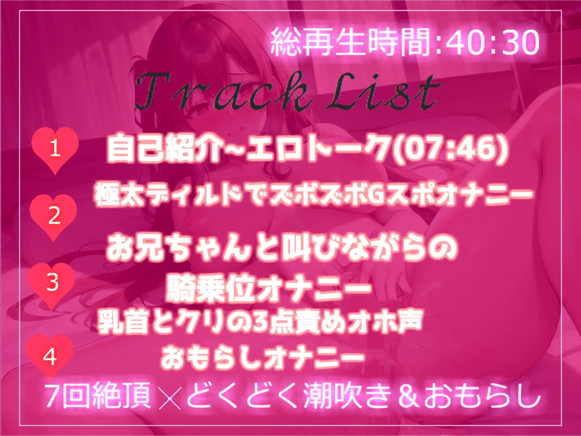 sub-image_4