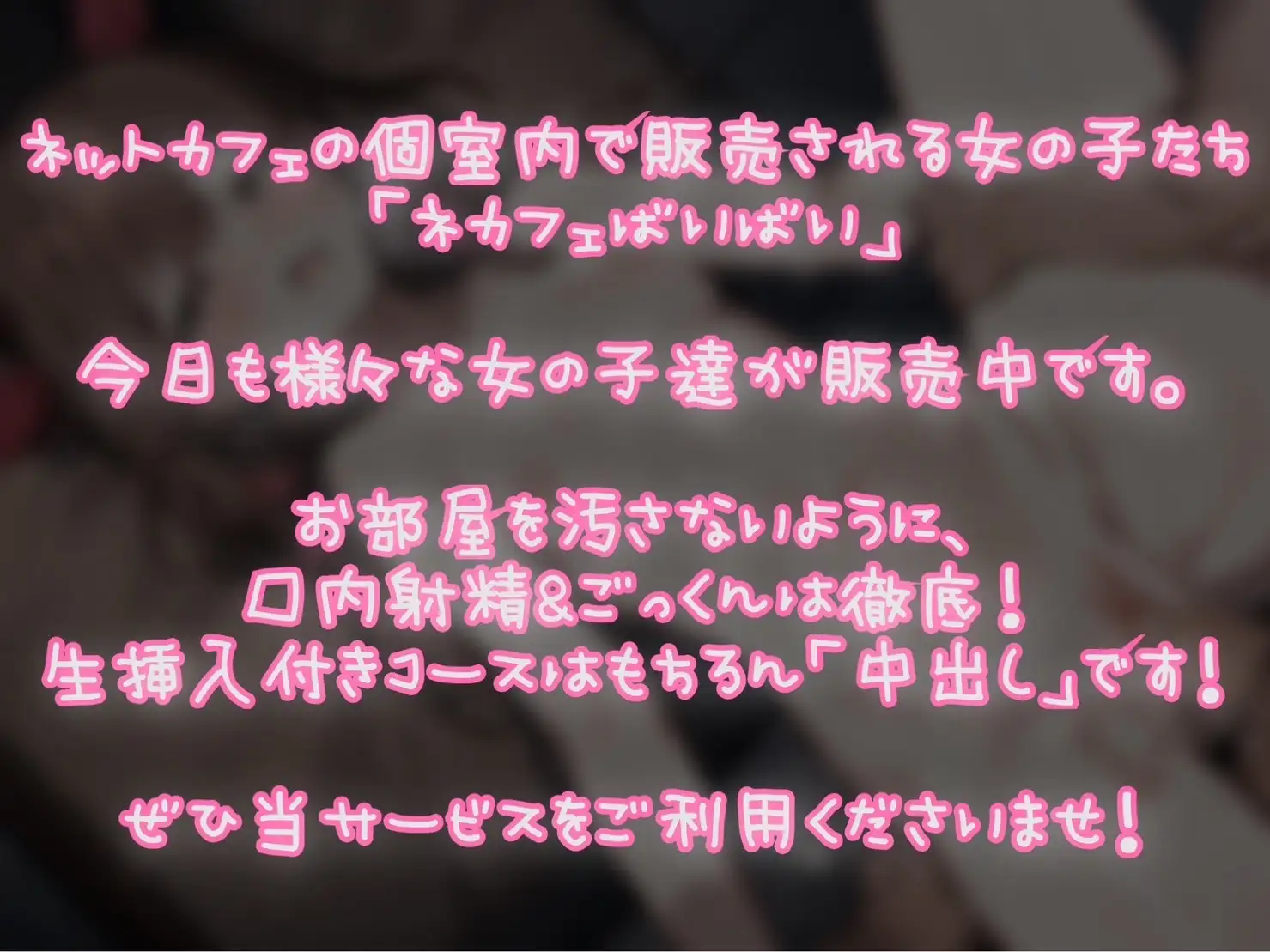 sub-image_0