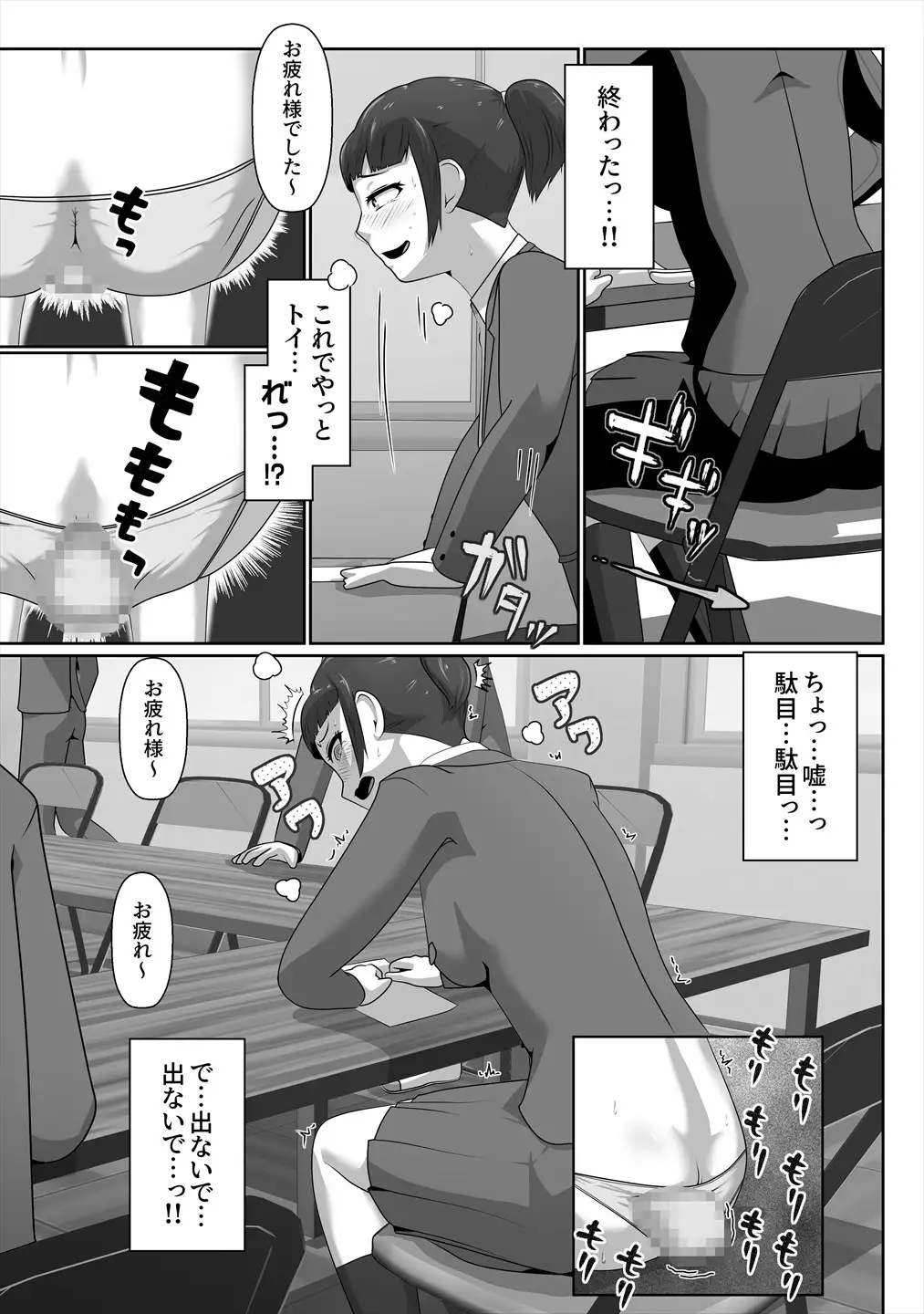 sub-image_4