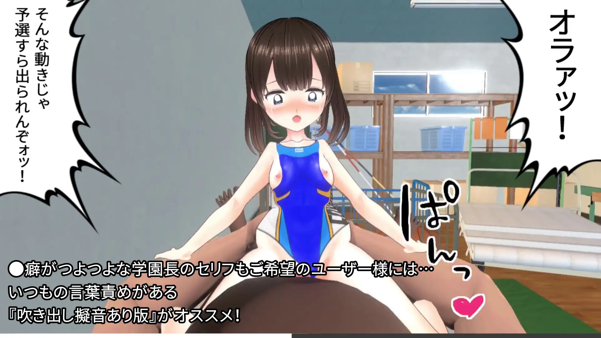 sub-image_5