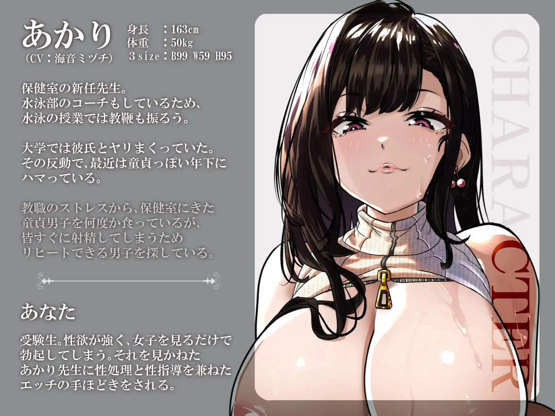 sub-image_2