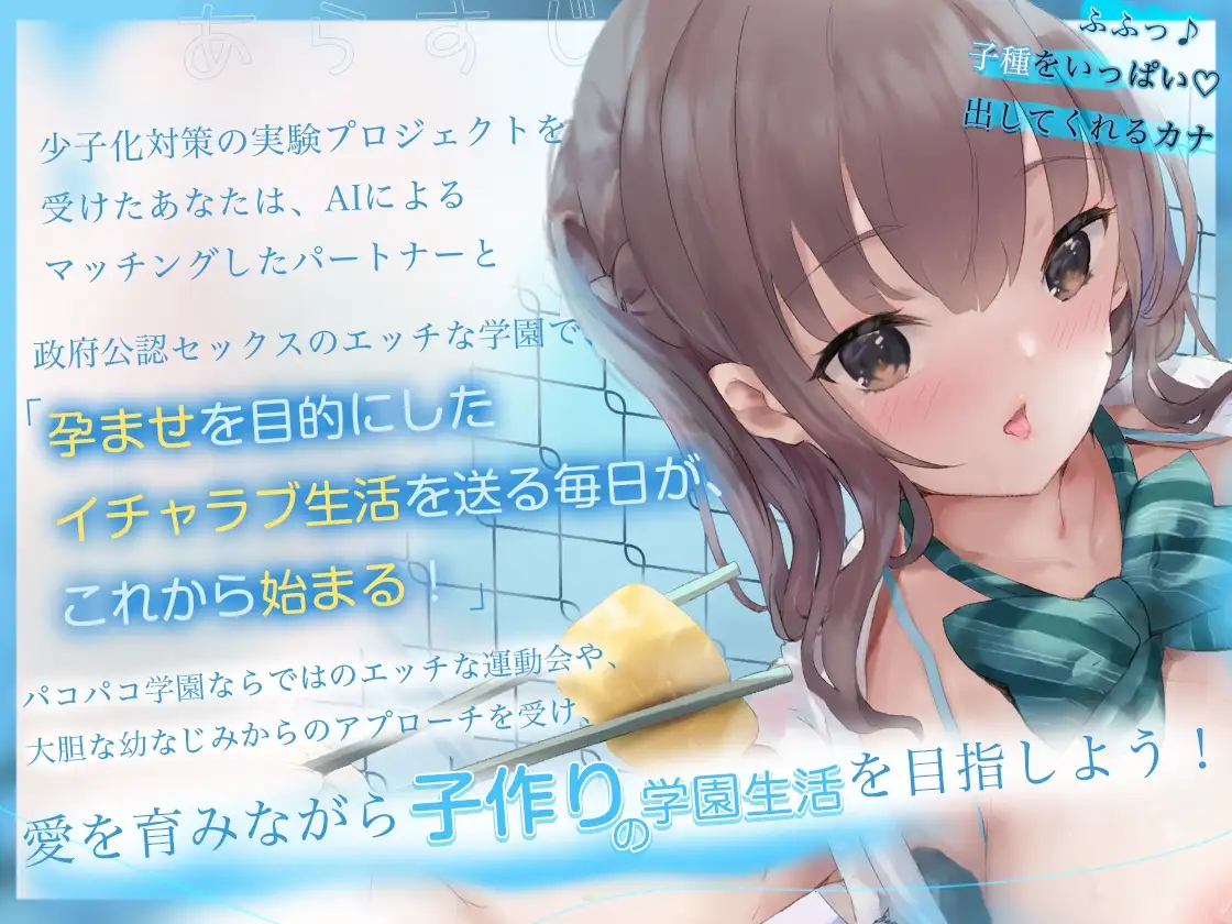 sub-image_0