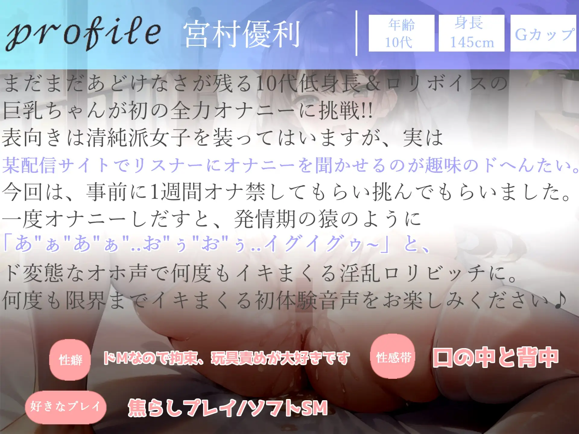 sub-image_3