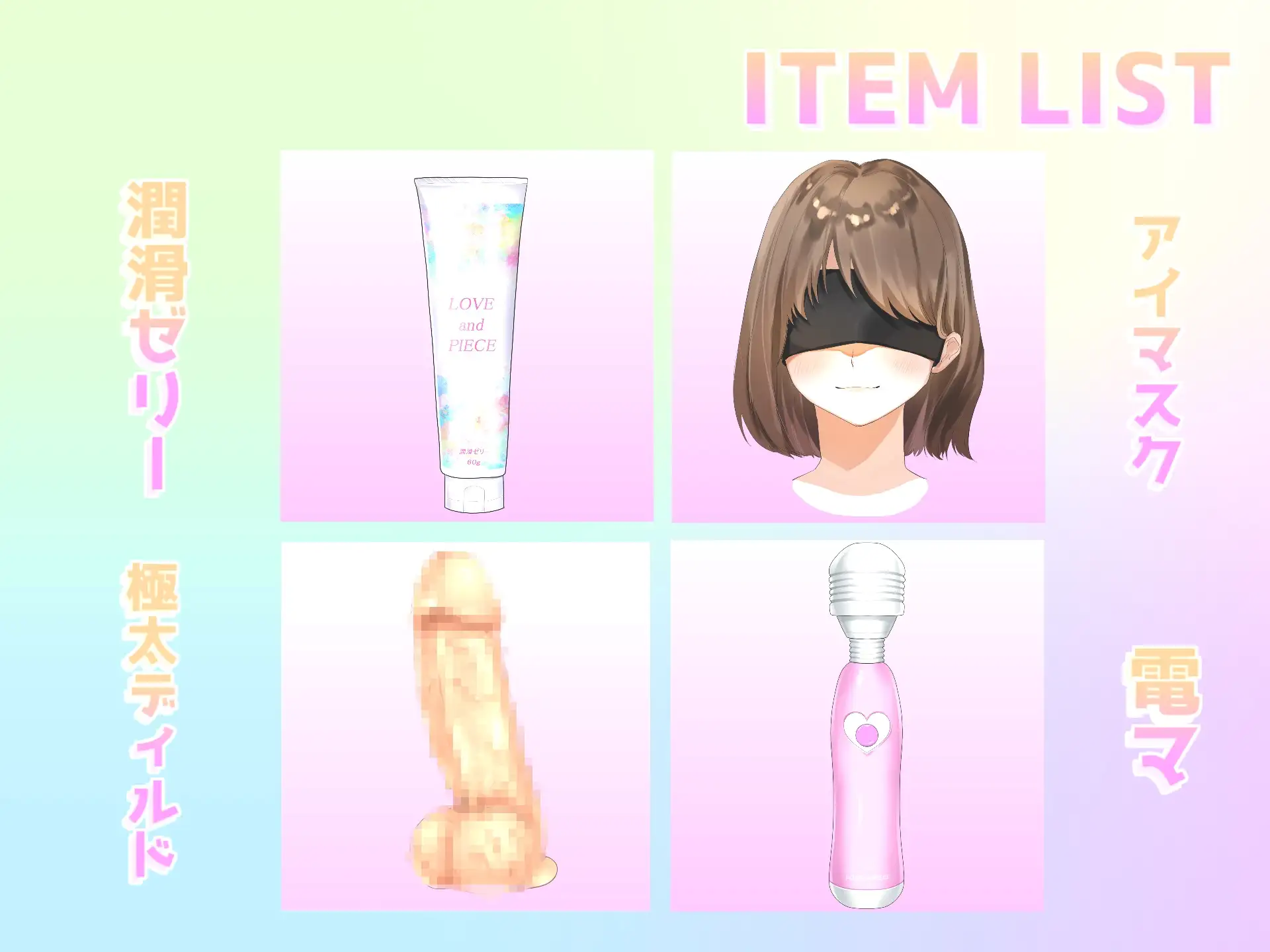 sub-image_4